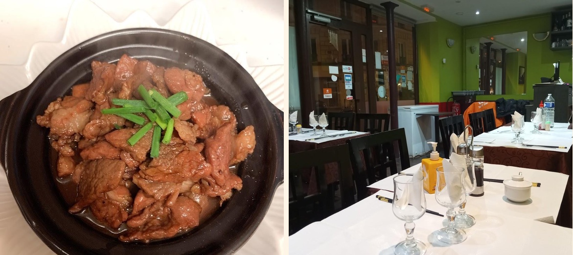 Etoile Saigon （75017） - Gallery Image 1