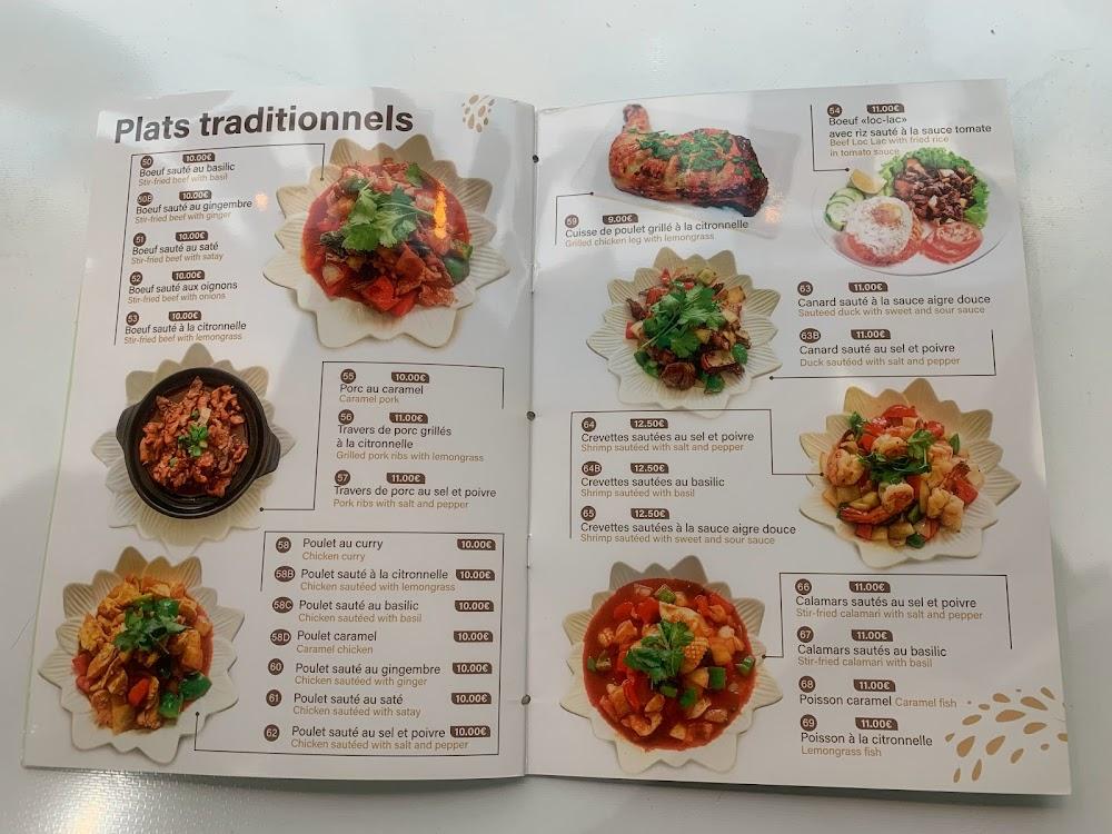 Etoile Saigon （75017） - Menu Image 2